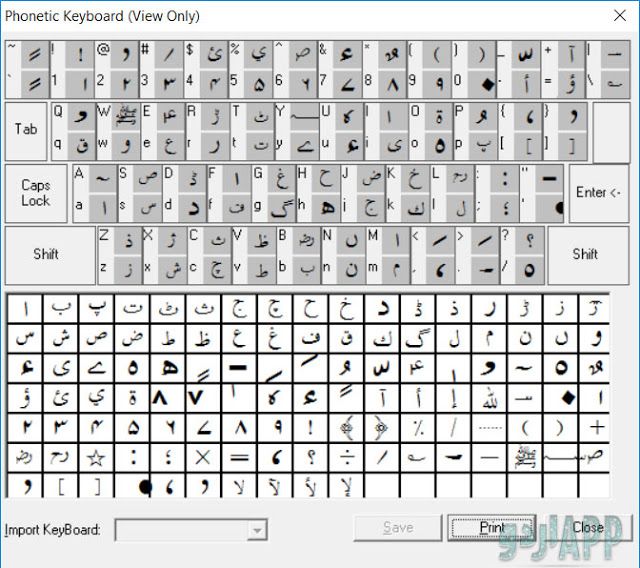 arabic typing board